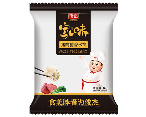 家味水餃 豬肉茴香 1kg