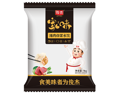 家味水餃 豬肉白菜 1kg